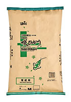 Saki Hakiri Balance 20Kg Medium Sinking Pellet