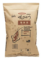 Saki Hikari Growth Diet 20kg Medium Sinking Pellet